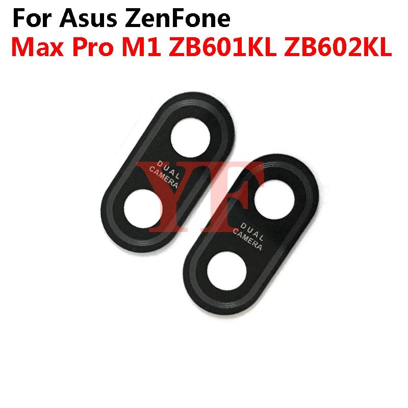 ƼĿ  ִ ĸ ī޶  , Asus Zenfone MAX Pro M1 ZB555KL 5.5 ZB601KL 5.99